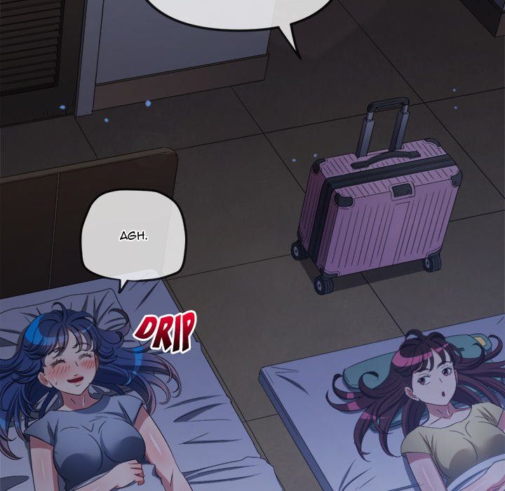 My High School Bully - Chapter 249 - photo - 105