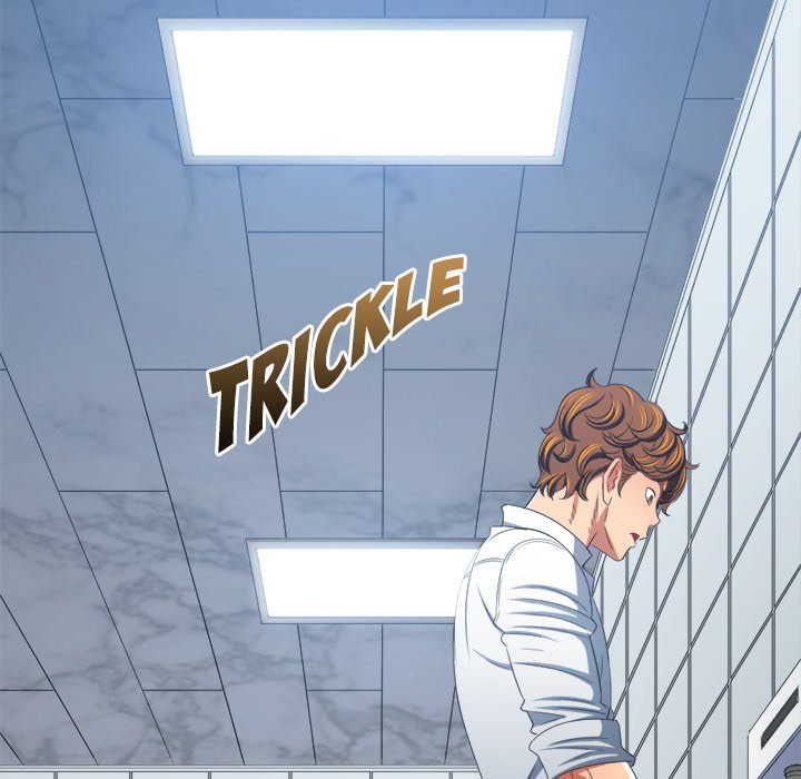 My High School Bully - Chapter 249 - photo - 113