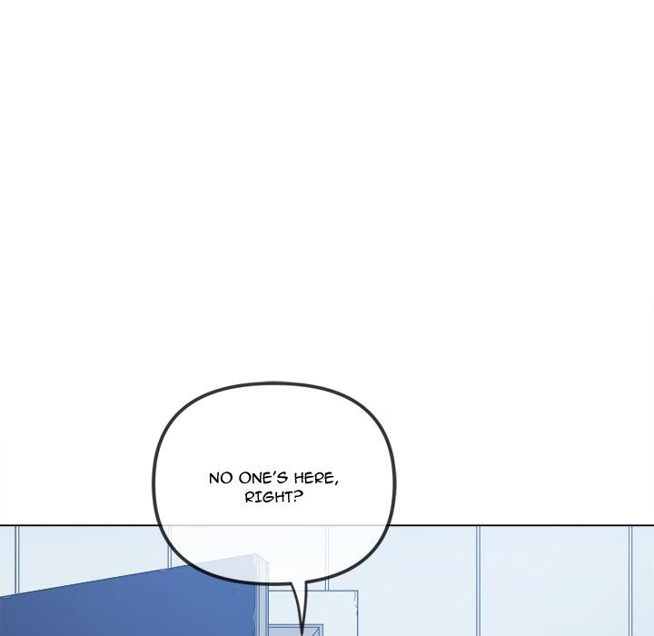 My High School Bully - Chapter 249 - photo - 115