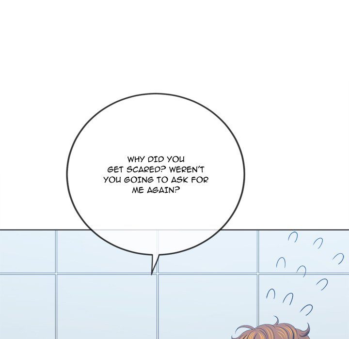 My High School Bully - Chapter 249 - photo - 118