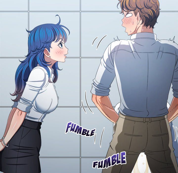 My High School Bully - Chapter 249 - photo - 119
