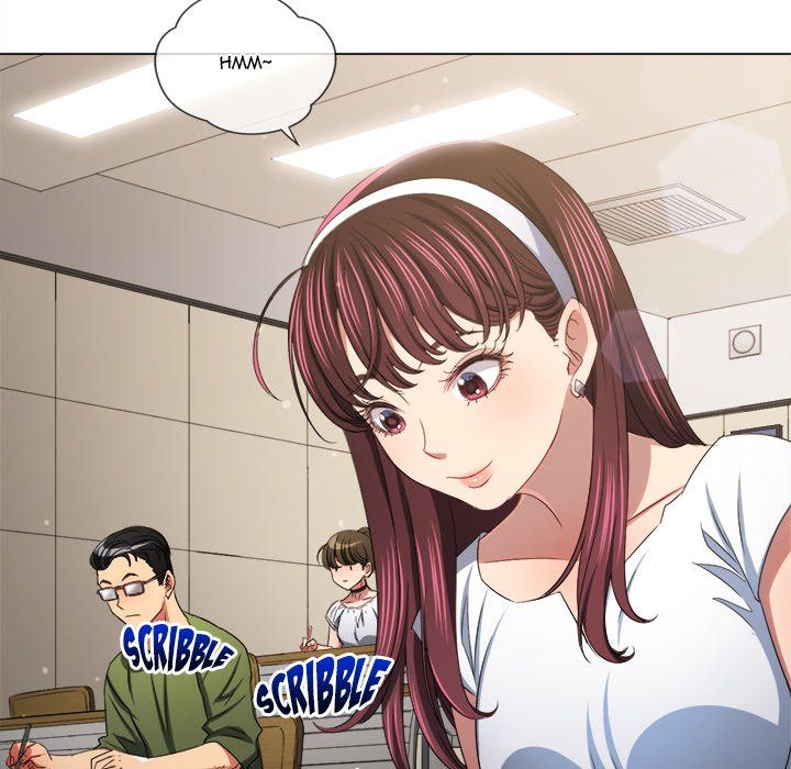 My High School Bully - Chapter 249 - photo - 16