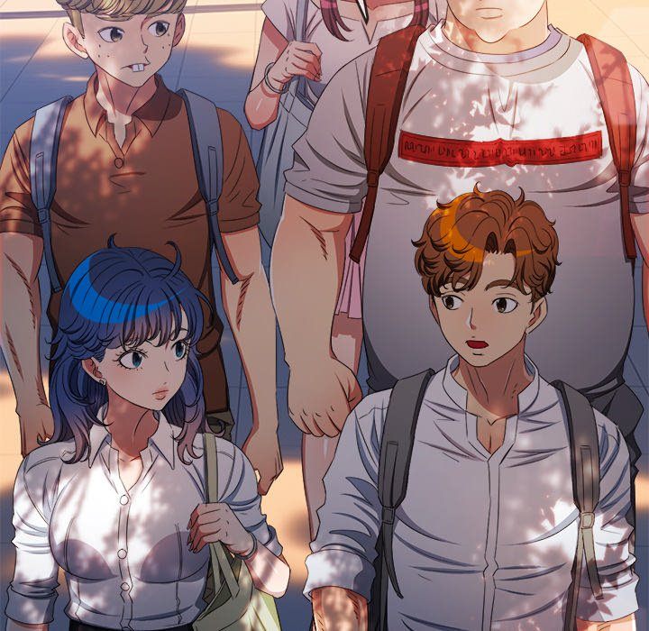 My High School Bully - Chapter 249 - photo - 45