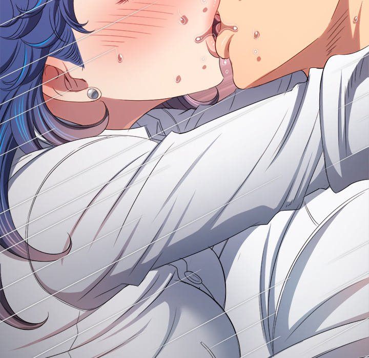 My High School Bully - Chapter 249 - photo - 78