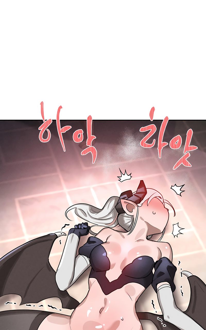 Magical Girl Service - Chapter 41 - photo - 2