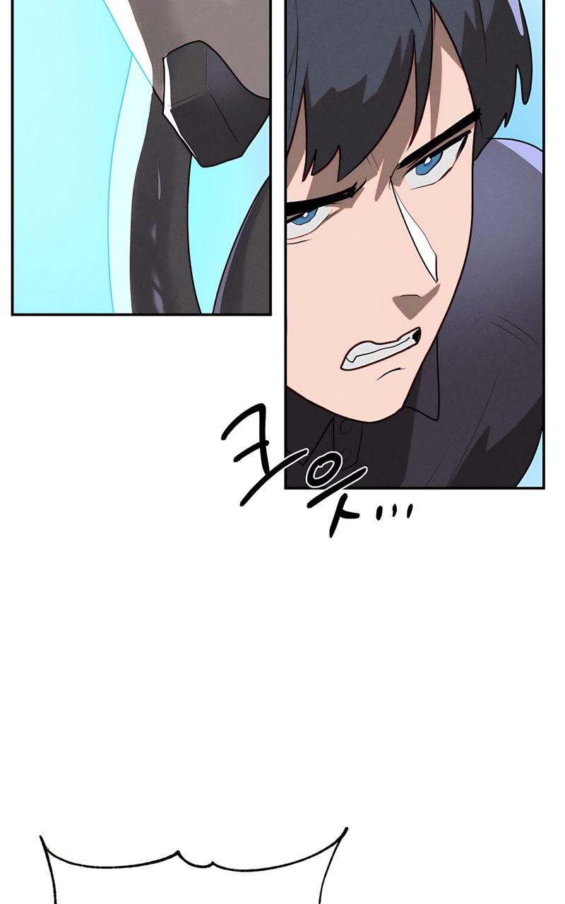 Magical Girl Service - Chapter 41 - photo - 48