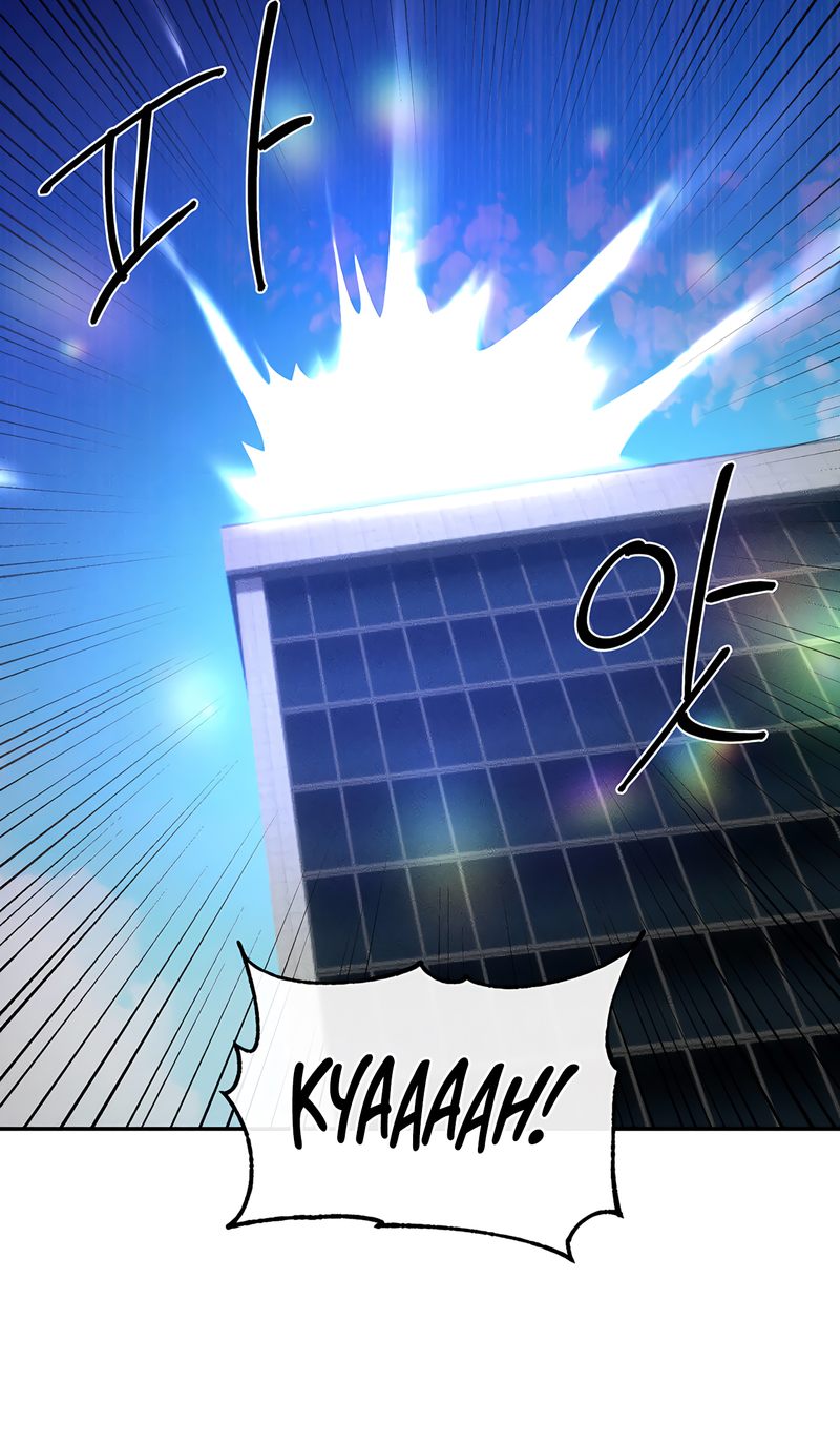 Magical Girl Service - Chapter 41 - photo - 64