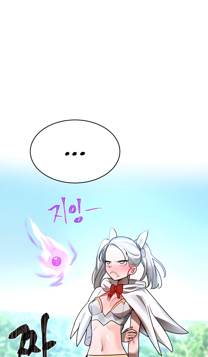 Magical Girl Service - Chapter 41 - photo - 65