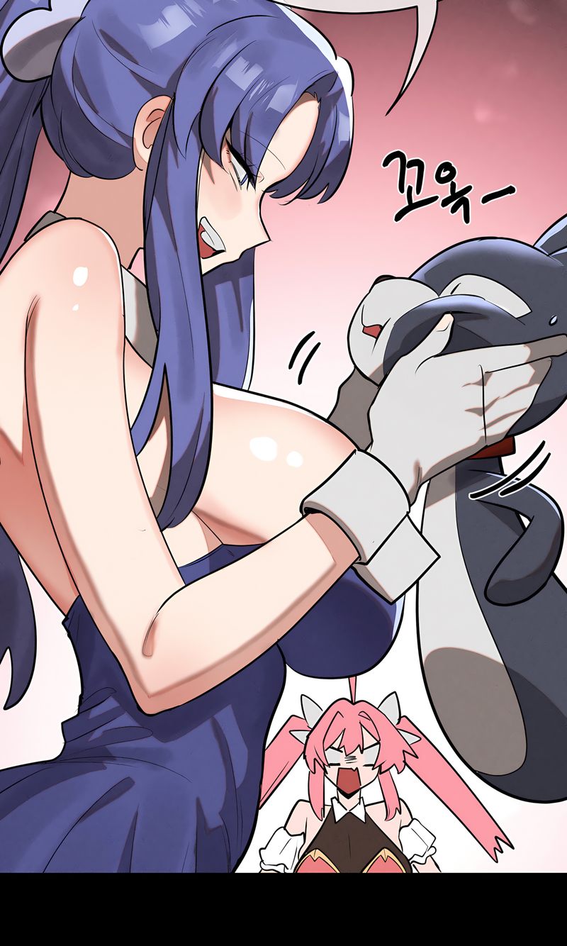 Magical Girl Service - Chapter 42 - photo - 14