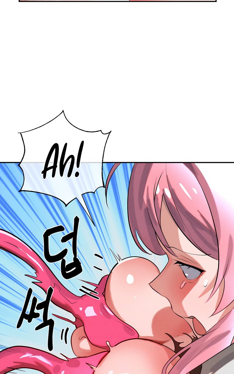 Magical Girl Service - Chapter 43 - photo - 26