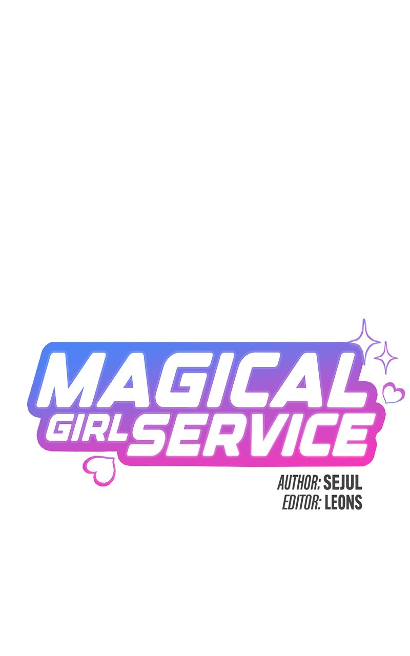Magical Girl Service - Chapter 43 - photo - 7