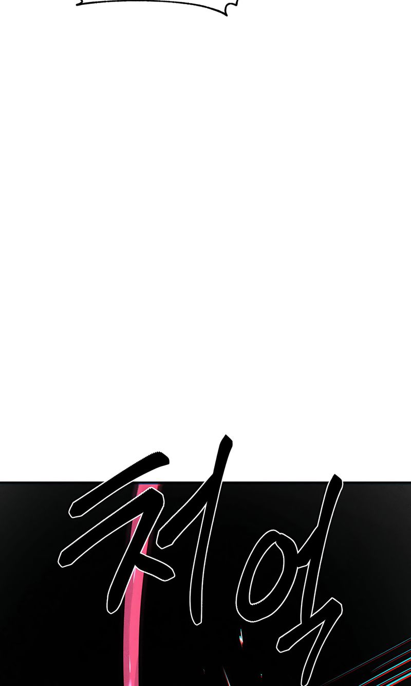 Magical Girl Service - Chapter 44 - photo - 3