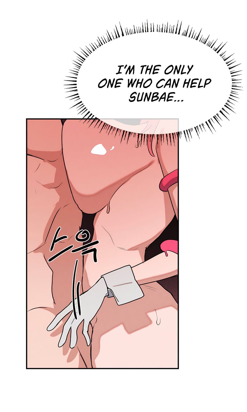 Magical Girl Service - Chapter 44 - photo - 41