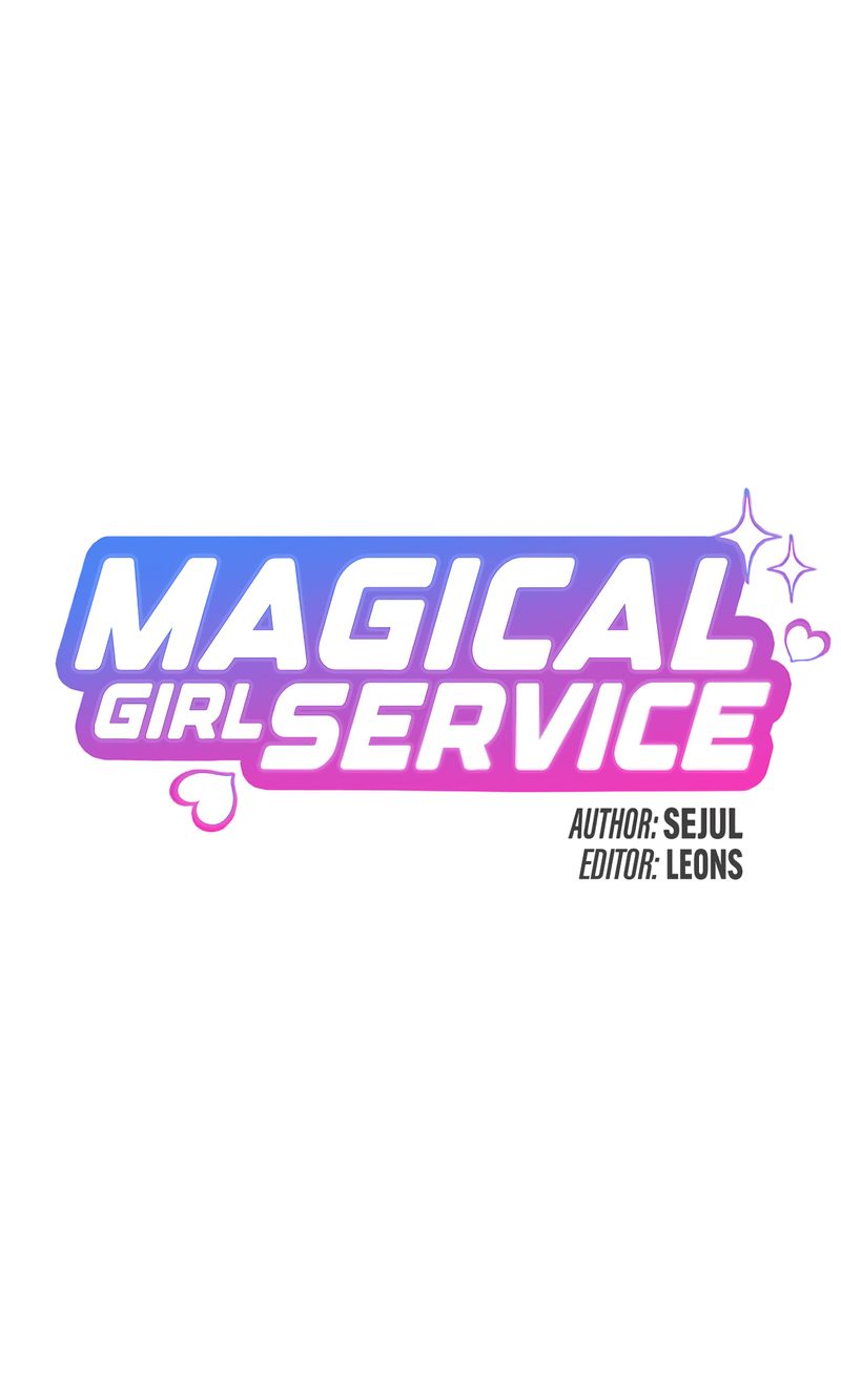 Magical Girl Service - Chapter 44 - photo - 7