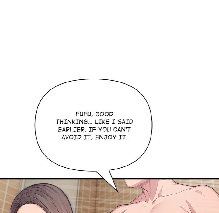 Living With a Girl I Just Met - Chapter 11 - photo - 107