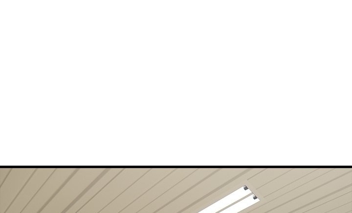 Living With a Girl I Just Met - Chapter 11 - photo - 3