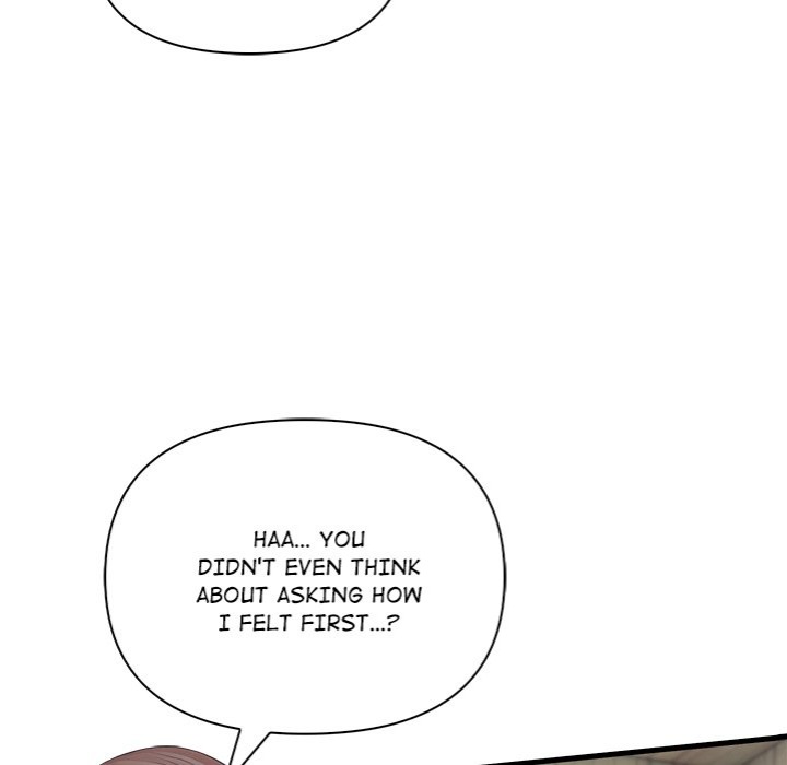 Living With a Girl I Just Met - Chapter 11 - photo - 61