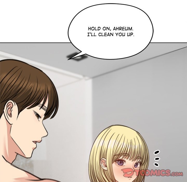 Runaway Wife - Chapter 39 - photo - 12