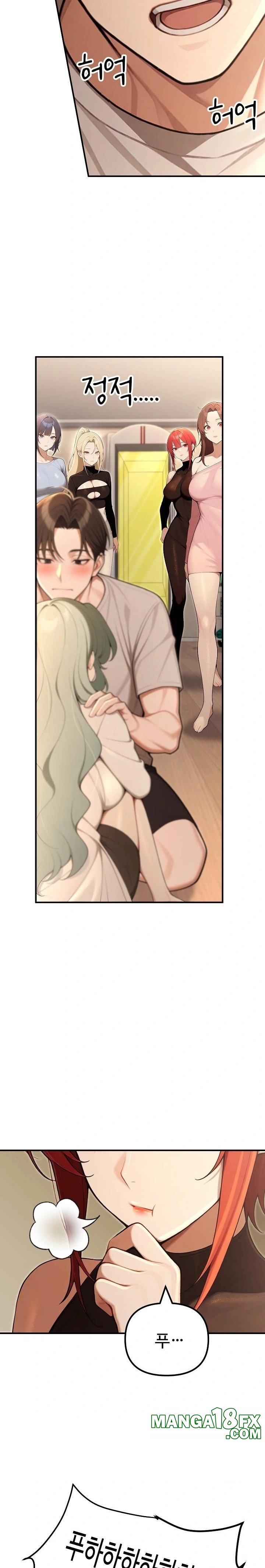 A Girlfriend Every Day of the Week Raw - Chapter 24 - photo - 15