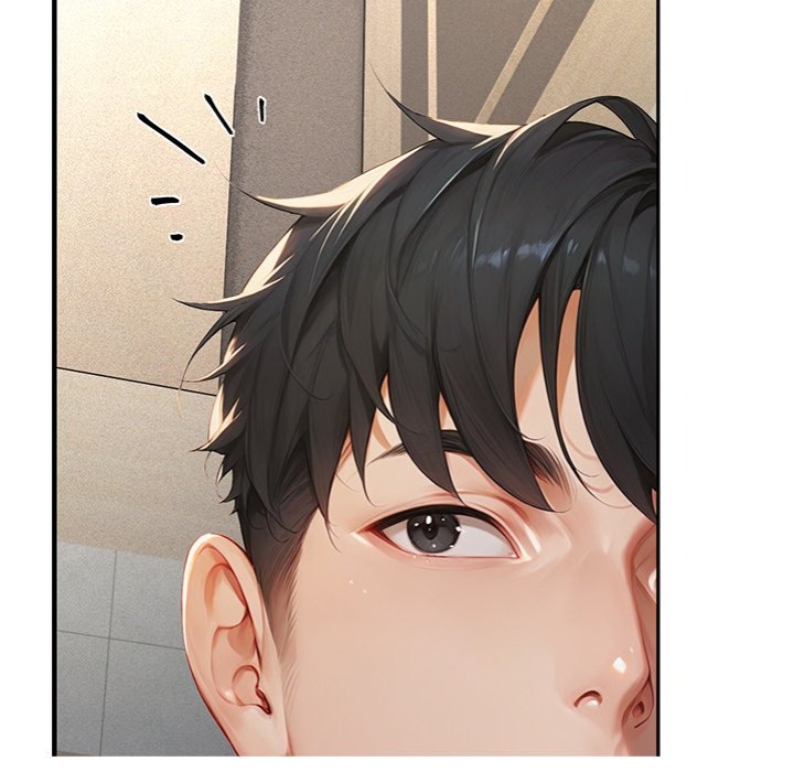 Master of the Spotlight - Chapter 7 - photo - 17