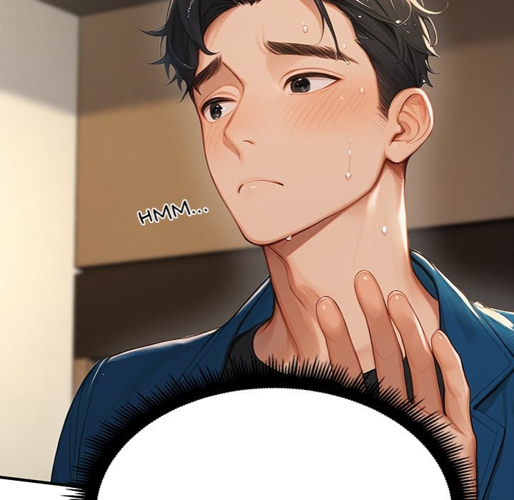 Master of the Spotlight - Chapter 7 - photo - 204