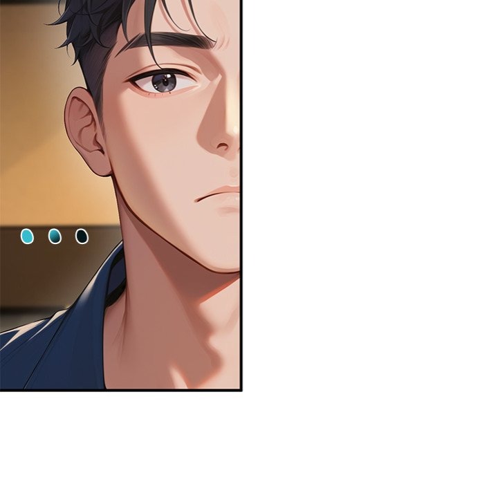 Master of the Spotlight - Chapter 7 - photo - 226