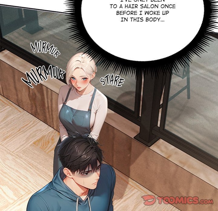 Master of the Spotlight - Chapter 7 - photo - 52