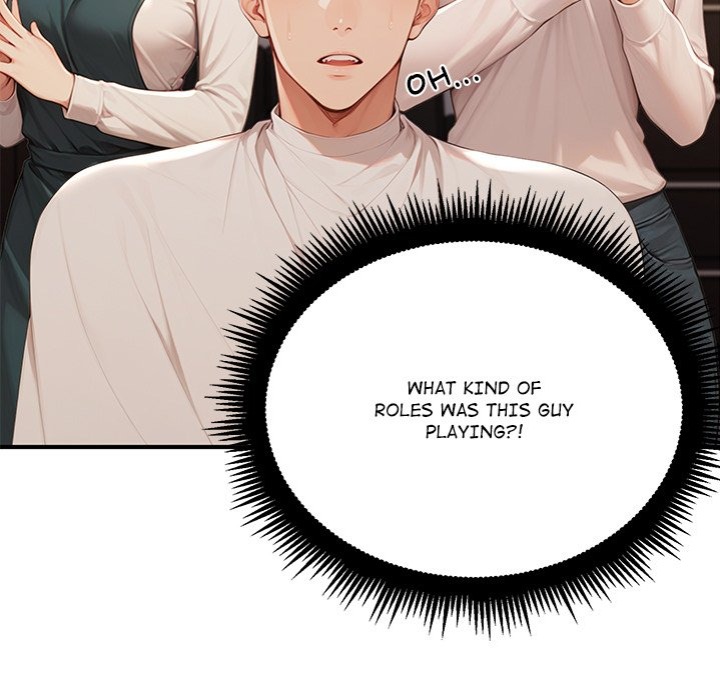 Master of the Spotlight - Chapter 7 - photo - 93