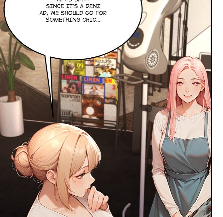 Master of the Spotlight - Chapter 7 - photo - 95