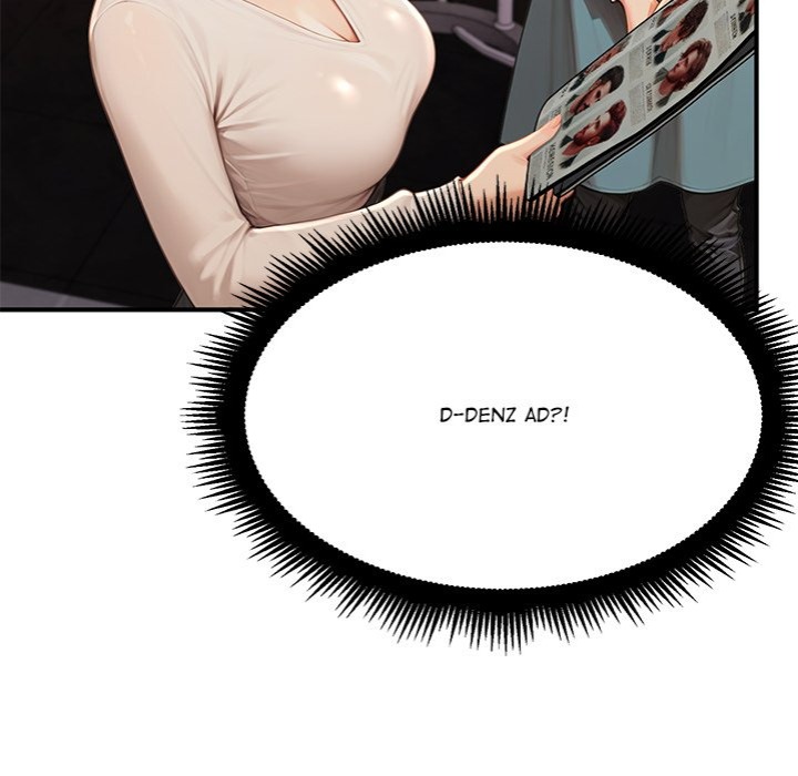 Master of the Spotlight - Chapter 7 - photo - 96