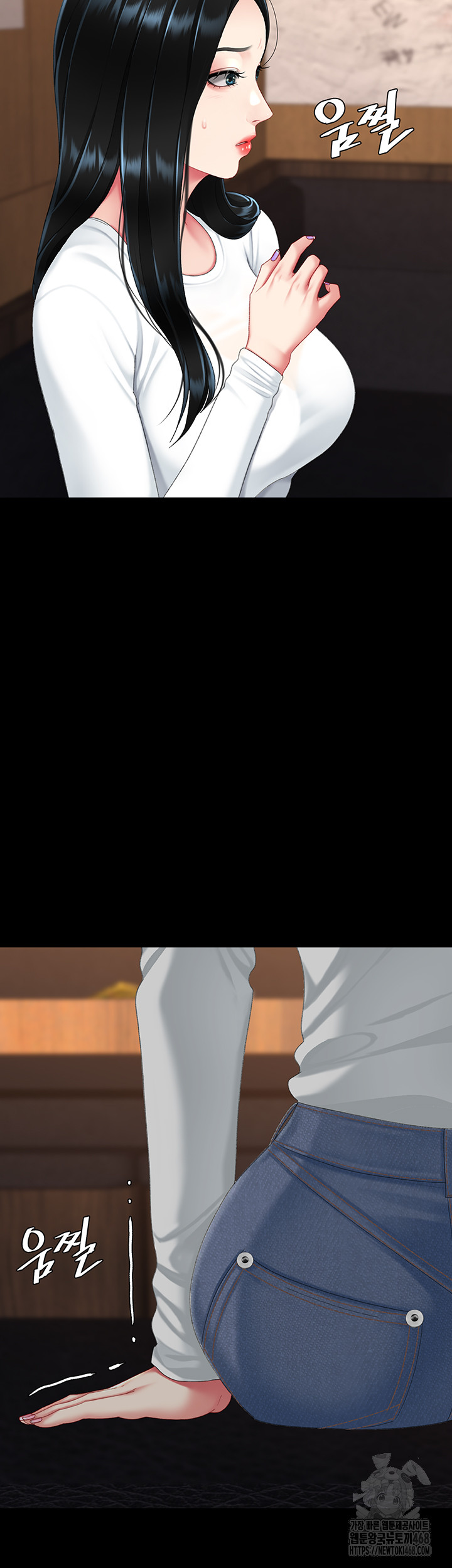 Mom Eat First Raw - Chapter 114 - photo - 50