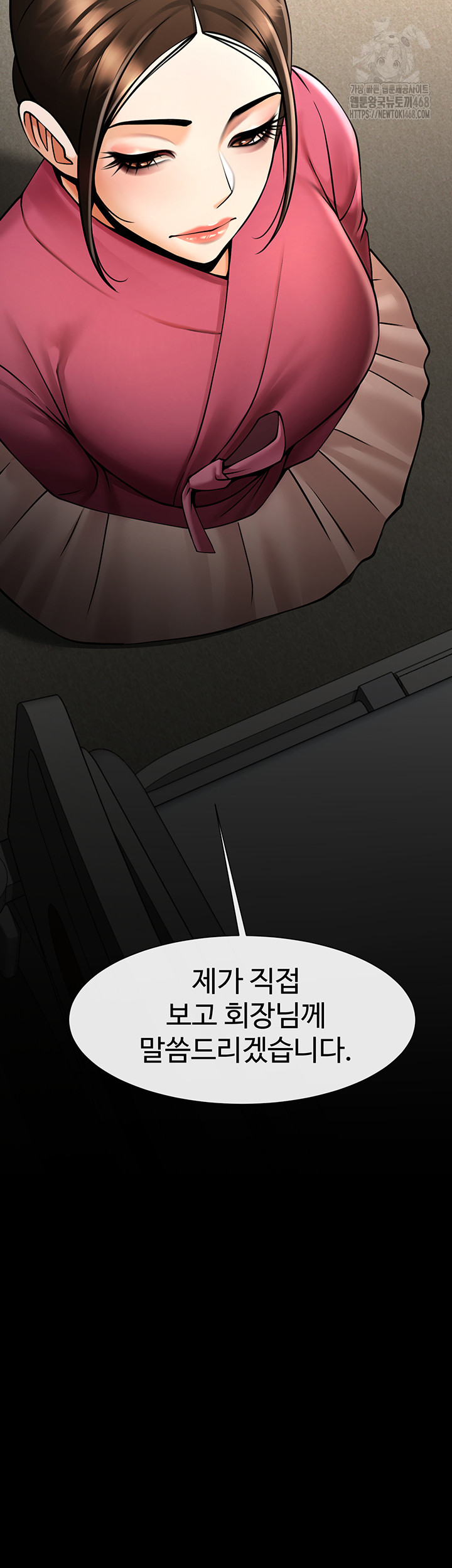 The Cheat Code Hitter Fucks Them All Raw - Chapter 93 - photo - 40