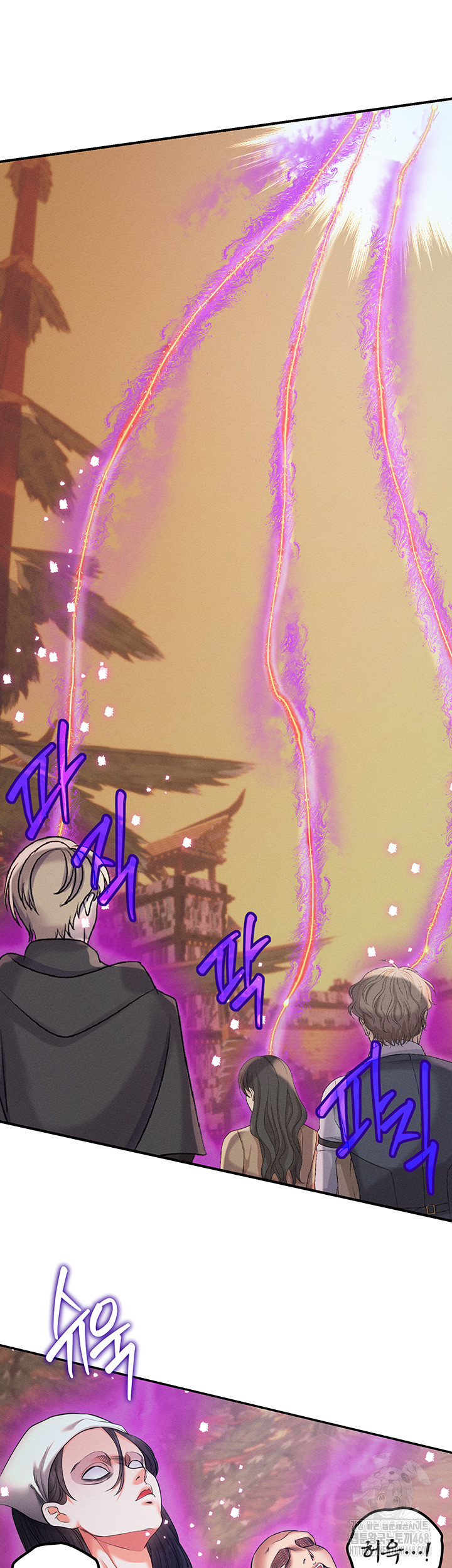 Revenge by Harem Raw - Chapter 49 - photo - 49
