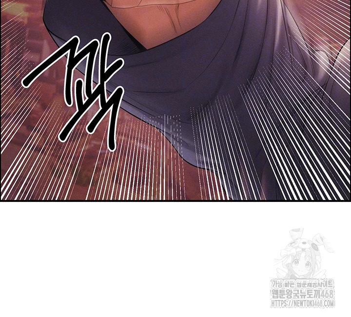Revenge by Harem Raw - Chapter 49 - photo - 6