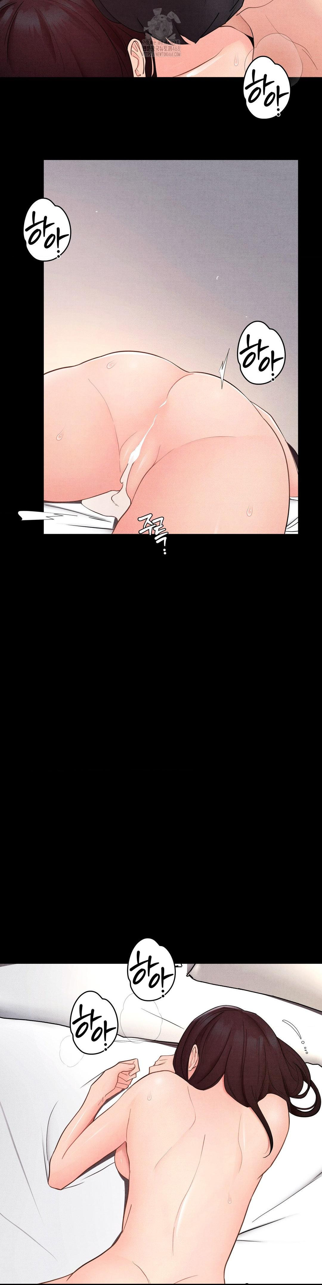 Daily Humiliation Experience Raw - Chapter 30 - photo - 19