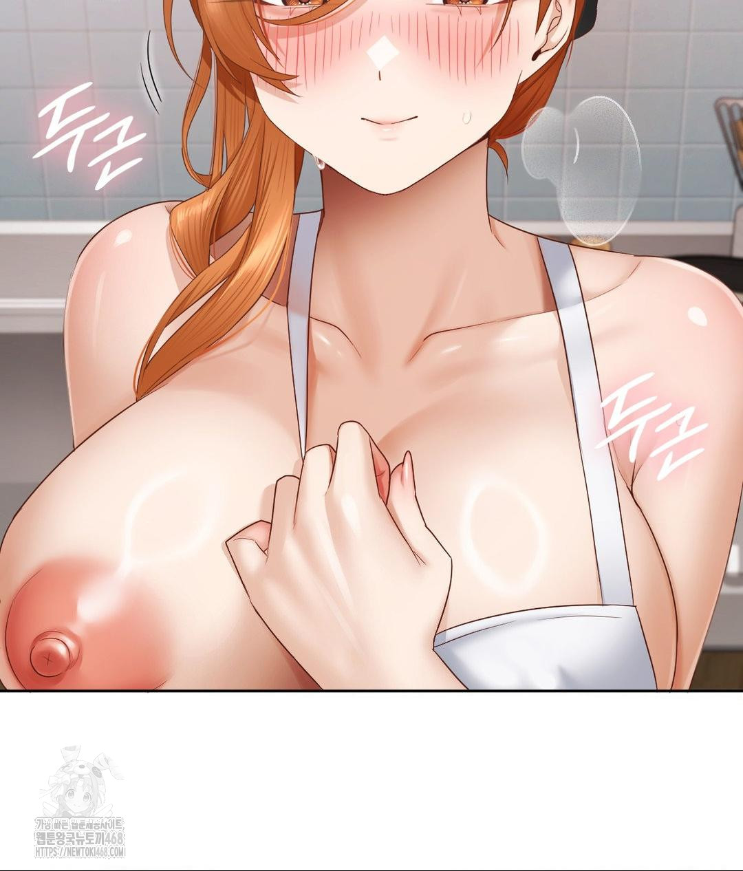 She Recommends a Harem Raw - Chapter 19 - photo - 18