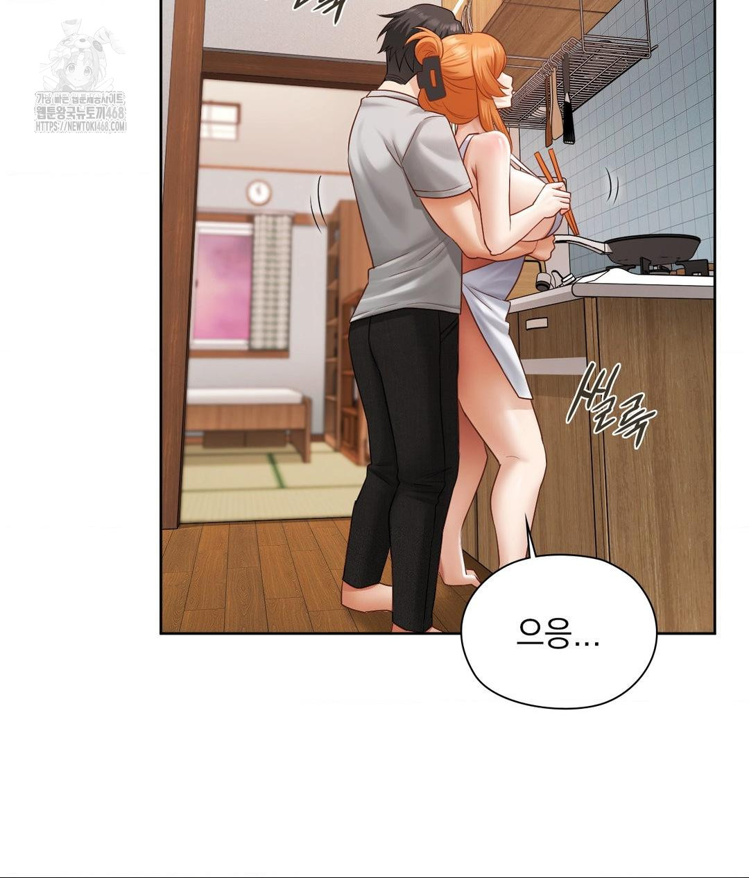 She Recommends a Harem Raw - Chapter 19 - photo - 2