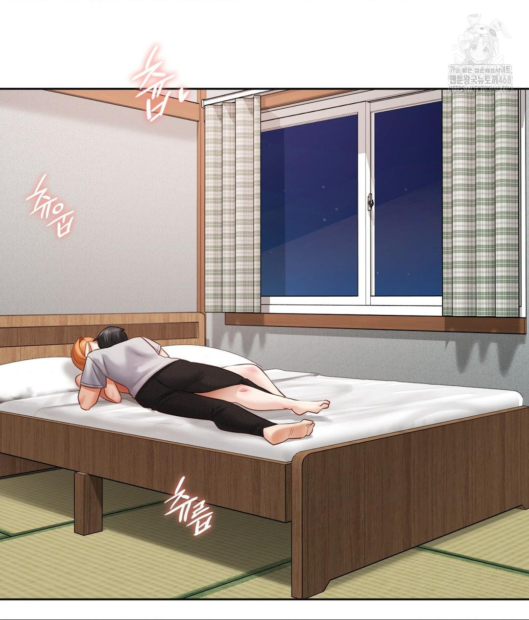 She Recommends a Harem Raw - Chapter 19 - photo - 21