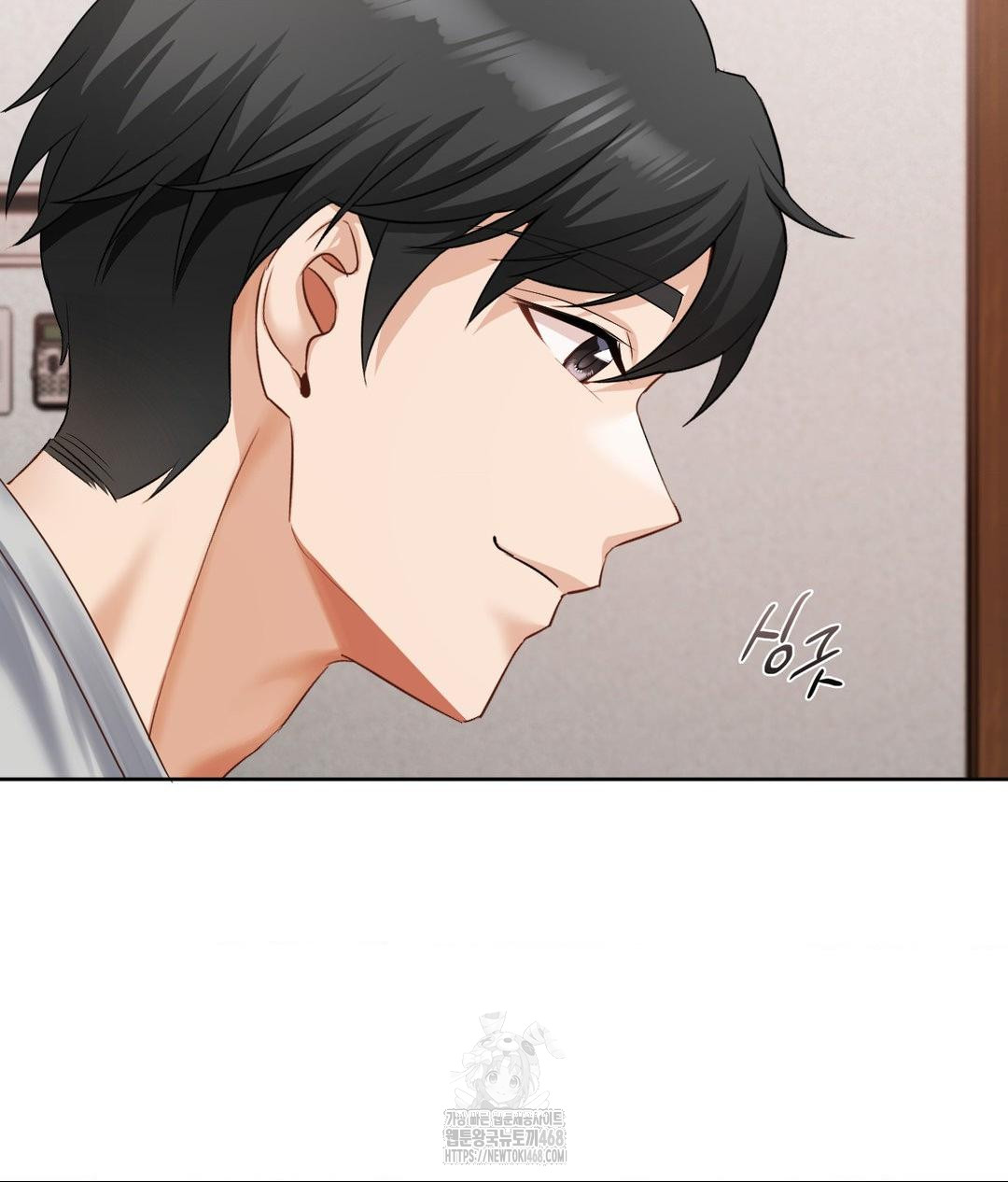 She Recommends a Harem Raw - Chapter 19 - photo - 25