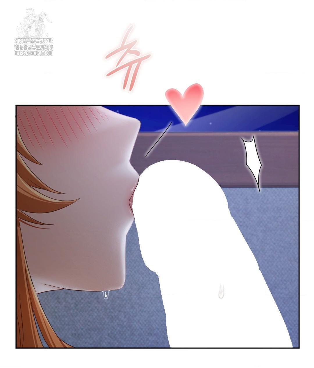She Recommends a Harem Raw - Chapter 19 - photo - 42
