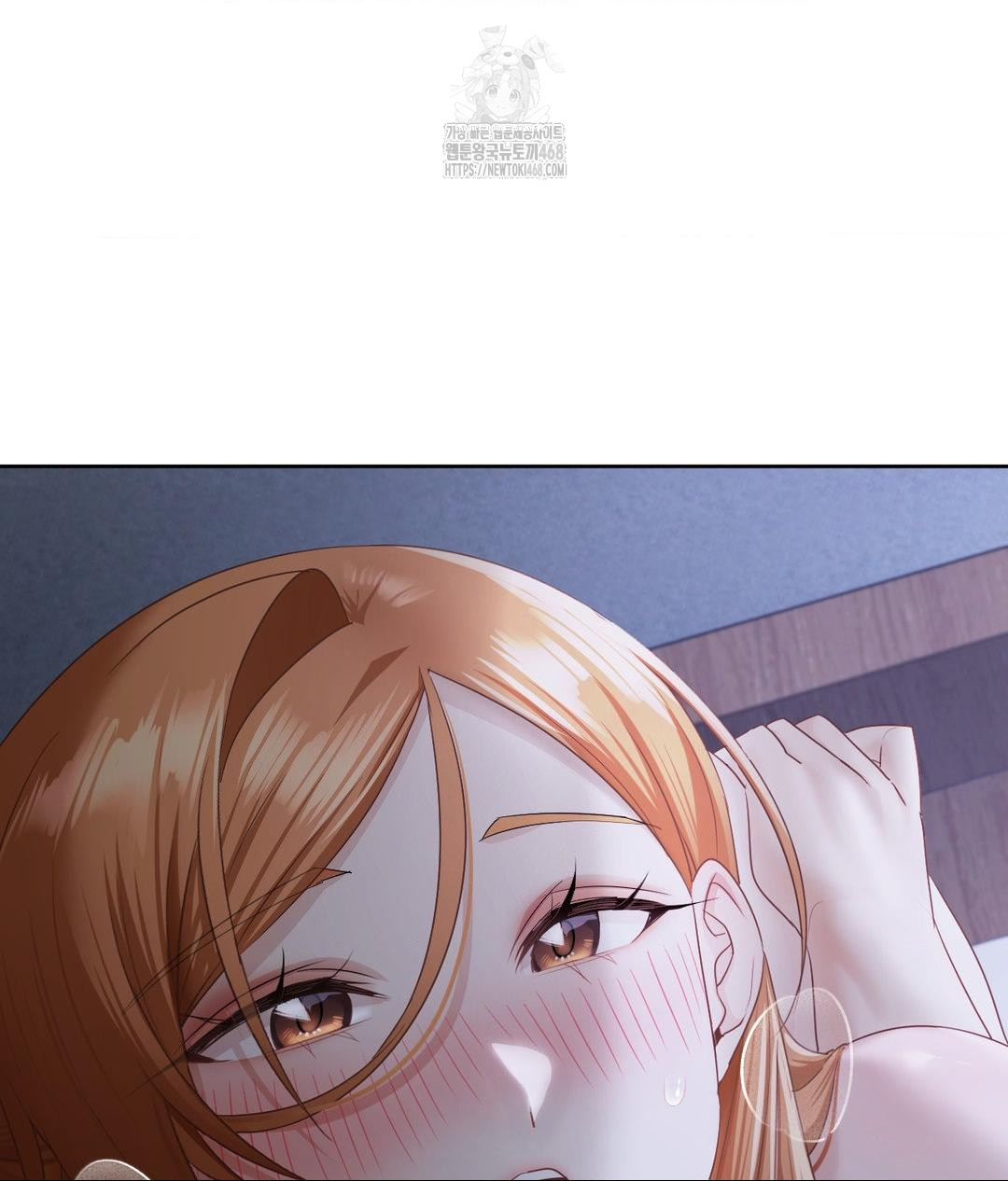 She Recommends a Harem Raw - Chapter 19 - photo - 43