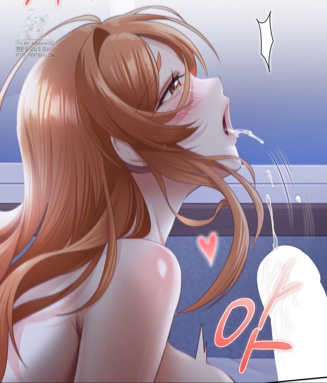 She Recommends a Harem Raw - Chapter 19 - photo - 51