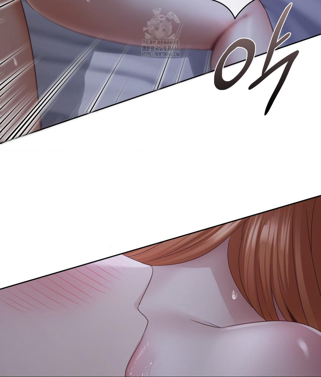 She Recommends a Harem Raw - Chapter 19 - photo - 85