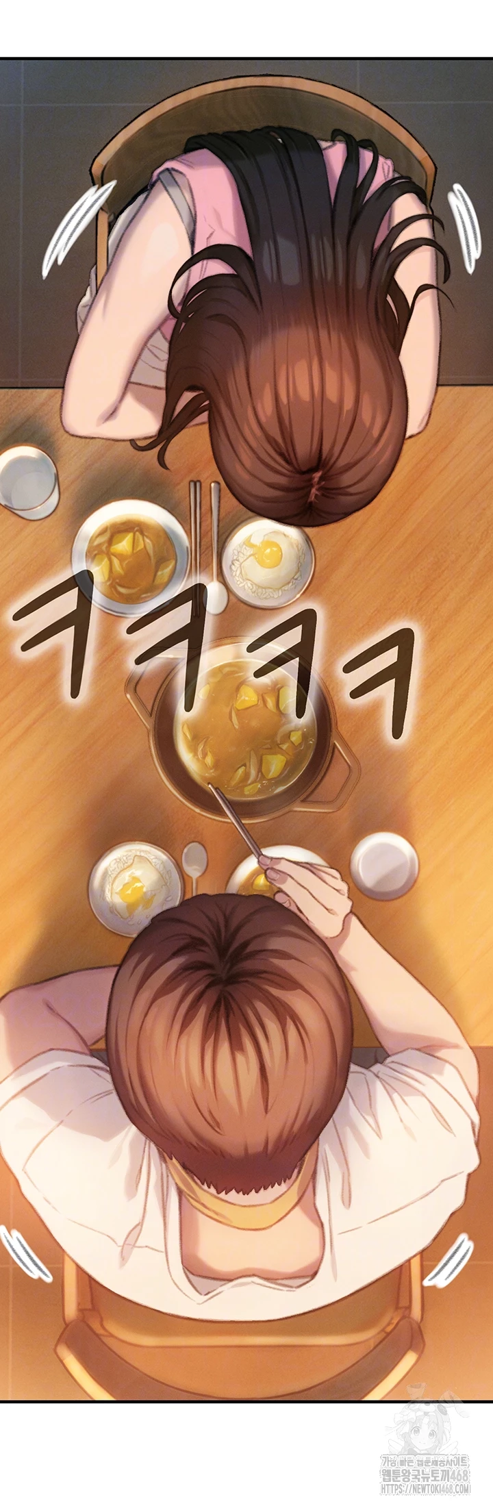 Love Limit Exceeded Raw - Chapter 32 - photo - 12