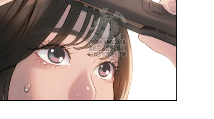 Love Limit Exceeded Raw - Chapter 32 - photo - 16