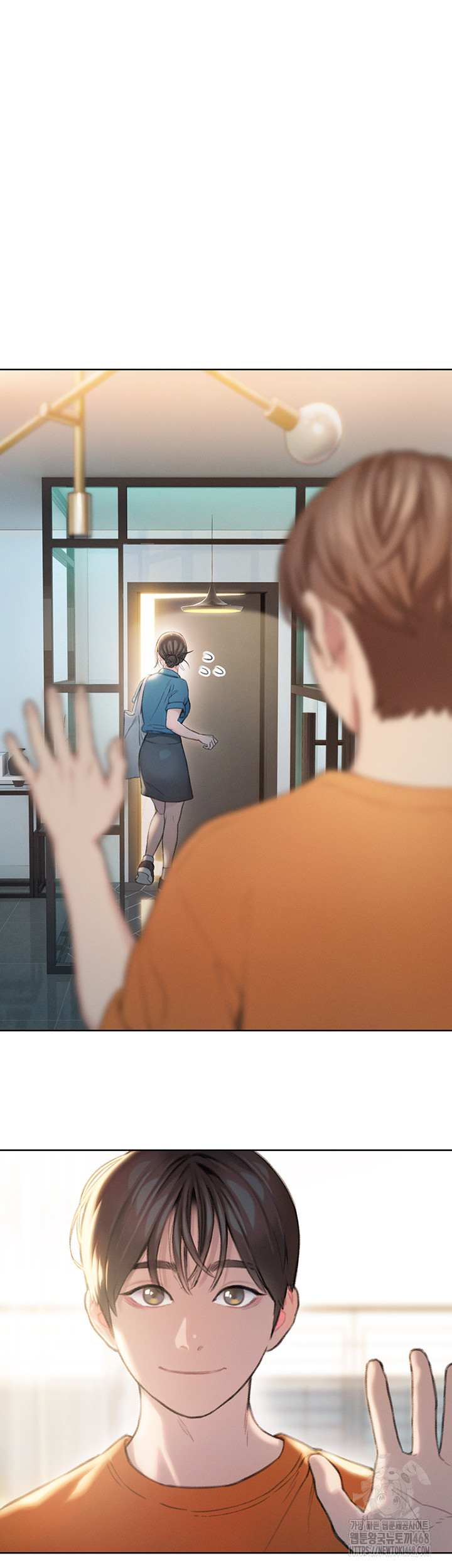 Love Limit Exceeded Raw - Chapter 32 - photo - 21