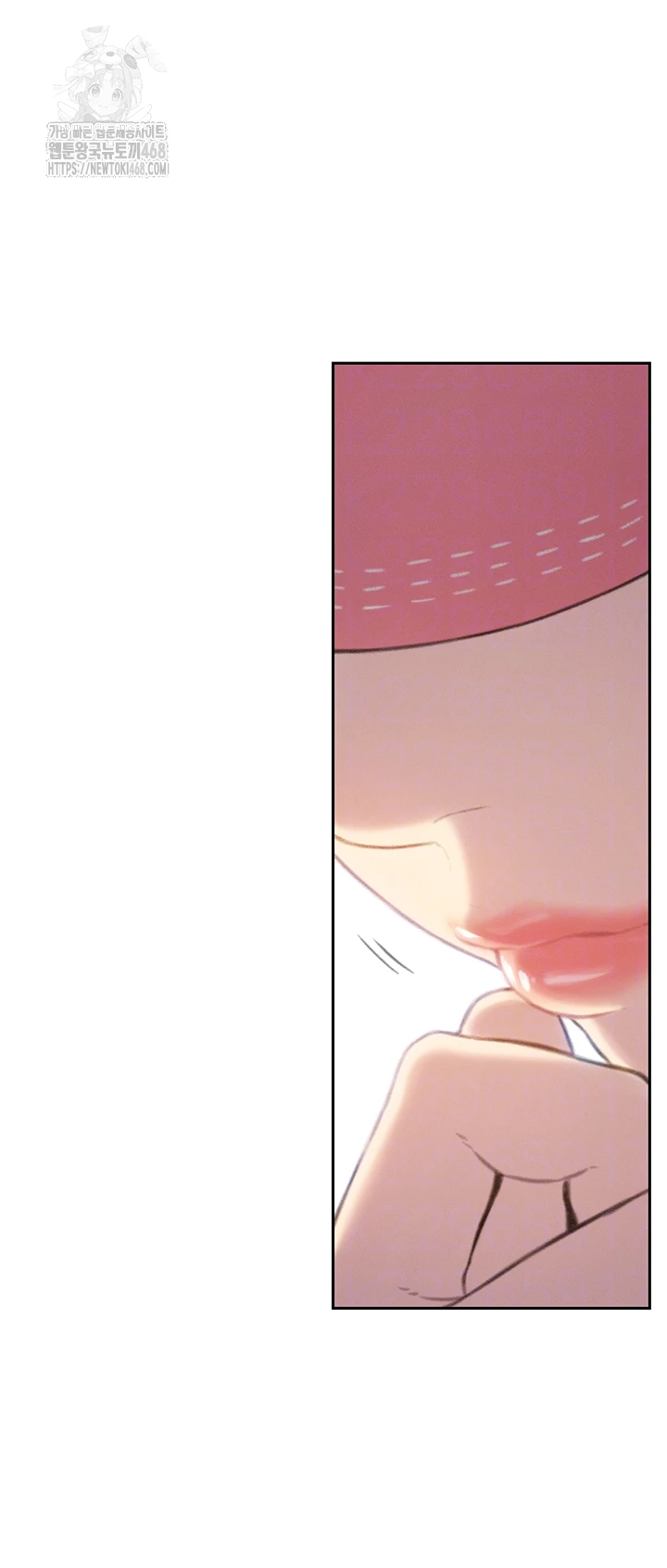 Love Limit Exceeded Raw - Chapter 32 - photo - 4