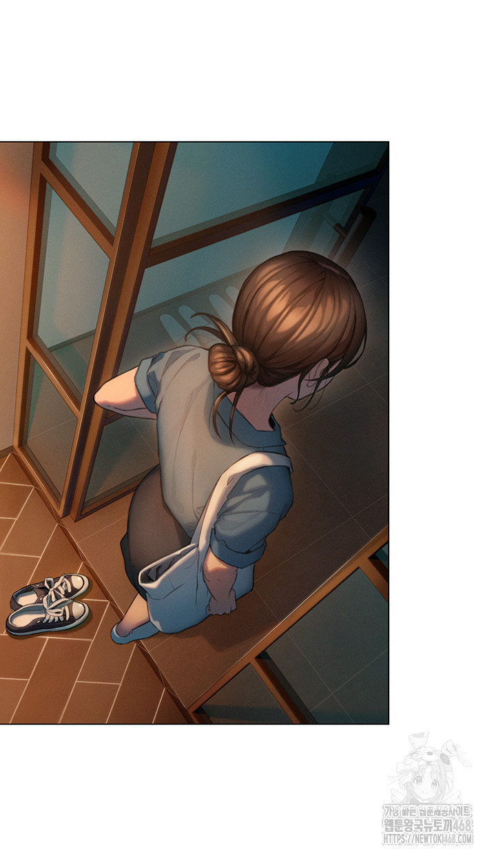 Love Limit Exceeded Raw - Chapter 32 - photo - 53