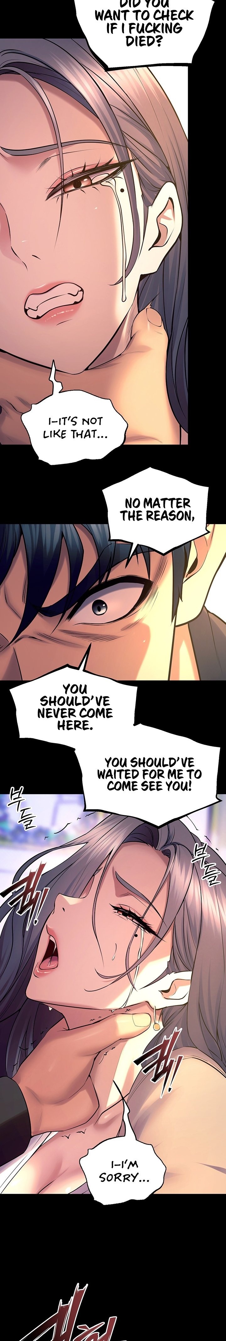 Prison Revenge - Chapter 31 - photo - 17