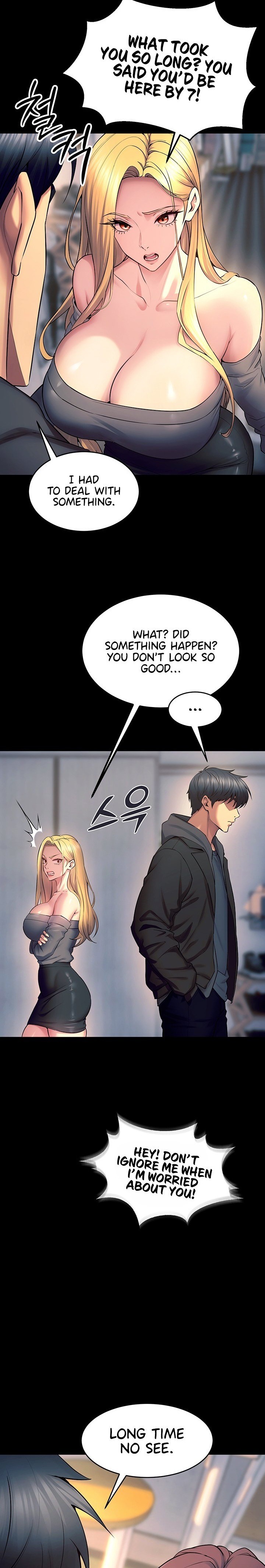 Prison Revenge - Chapter 31 - photo - 23